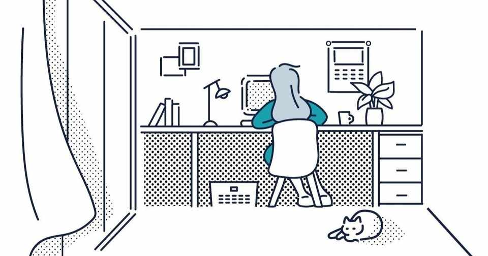 仕事は 生きるための手段 であって 生きる目的 ではない 佐伯 眞依 Note