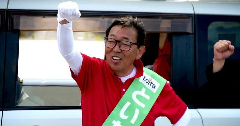 【選挙ウォッチャー】 石岡市長選２０２６・分析レポート。