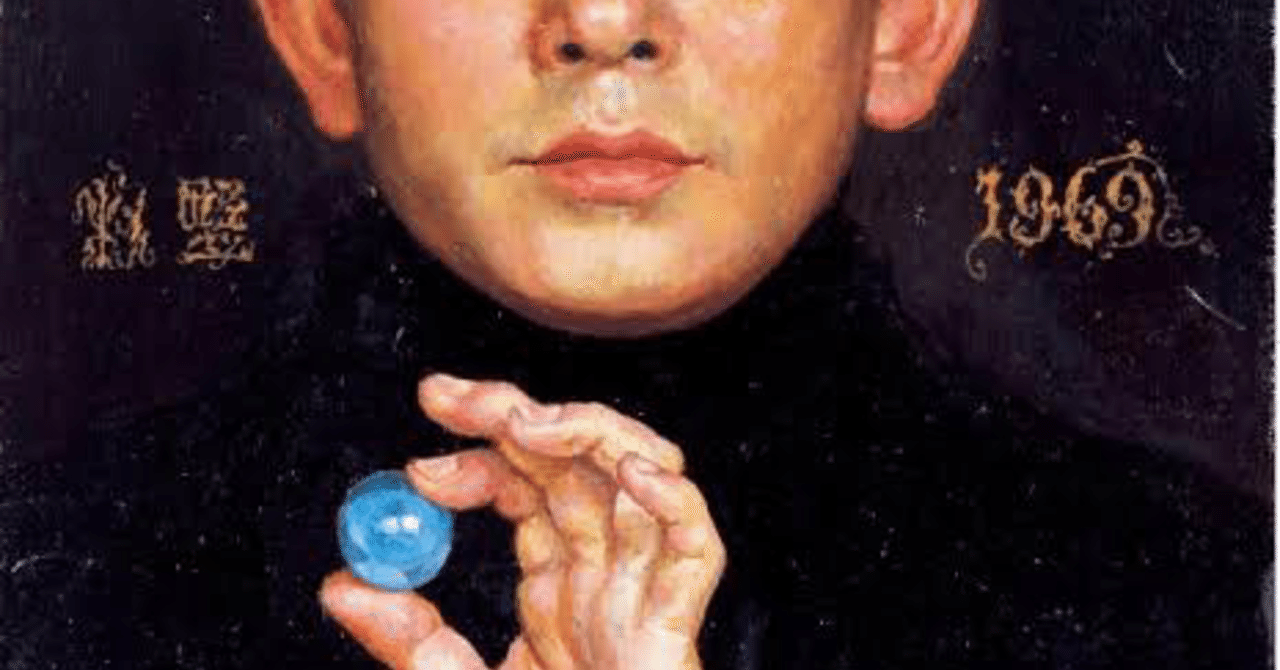 牧野邦夫─写実の精髄─展｜fukuzumiren