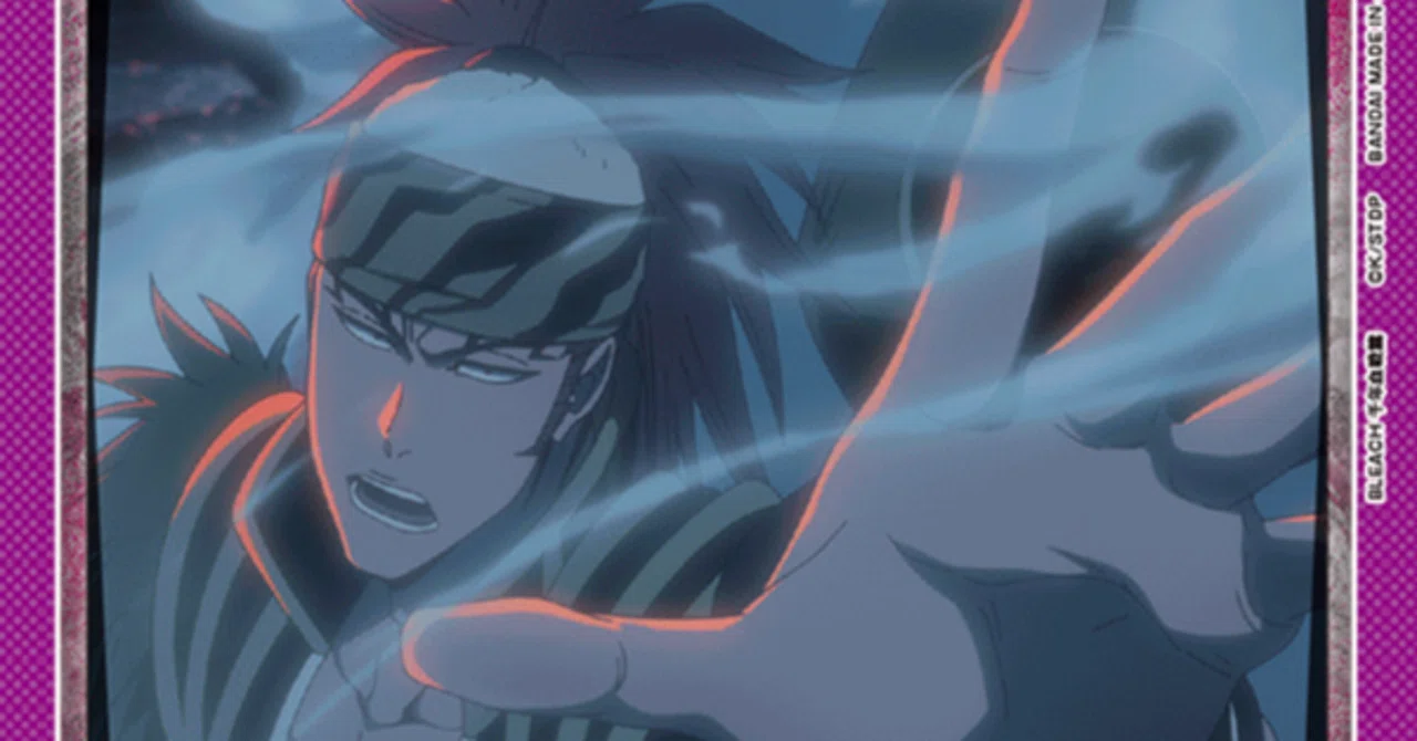 ユニオンアリーナ/BLEACH】今日の一枚 BLC-2-052 阿散井 恋次｜あまくさ