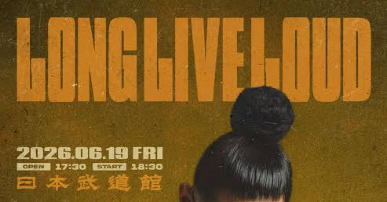 2026 Tiji Jojo ONE MAN LIVE “LONG LIVE LOUD” at 日本武道館🥋｜R