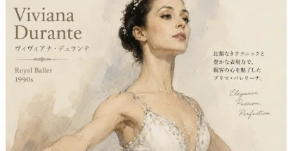 AI協業エッセイ：狼と駈ける女たち: 「野性の女」元型の神話と物語