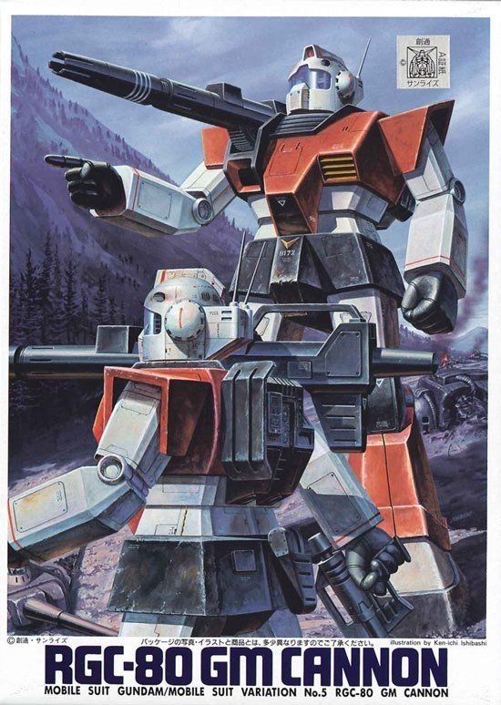 僕たちはガンダムのジムなのでせめてジムキャノンを目指します 泣 アホ人事 Note 僕たちはガンダムのジムなのでせめてジムキャノンを目指します 泣 アホ人事 Note