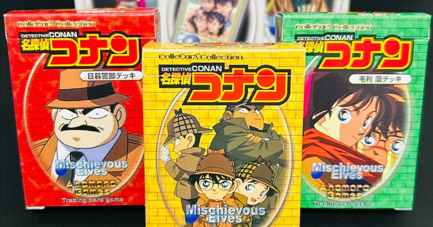 旧コナンTCGに興味を持った方へ｜morokyu