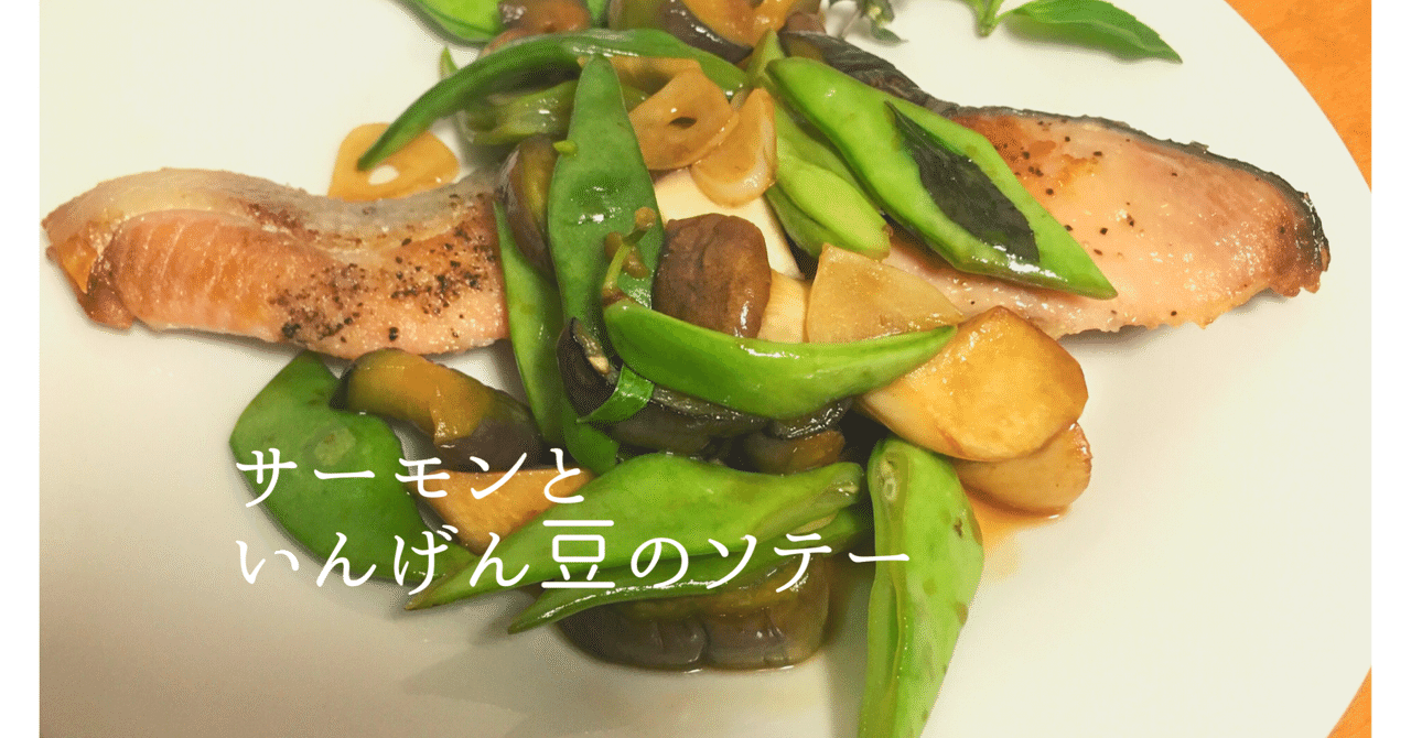 おいしい実験室 Note