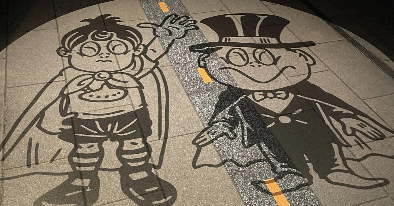 ネトフリ版「悪魔くん」を見直したら今更刺さった話｜砂糖ぽぱい