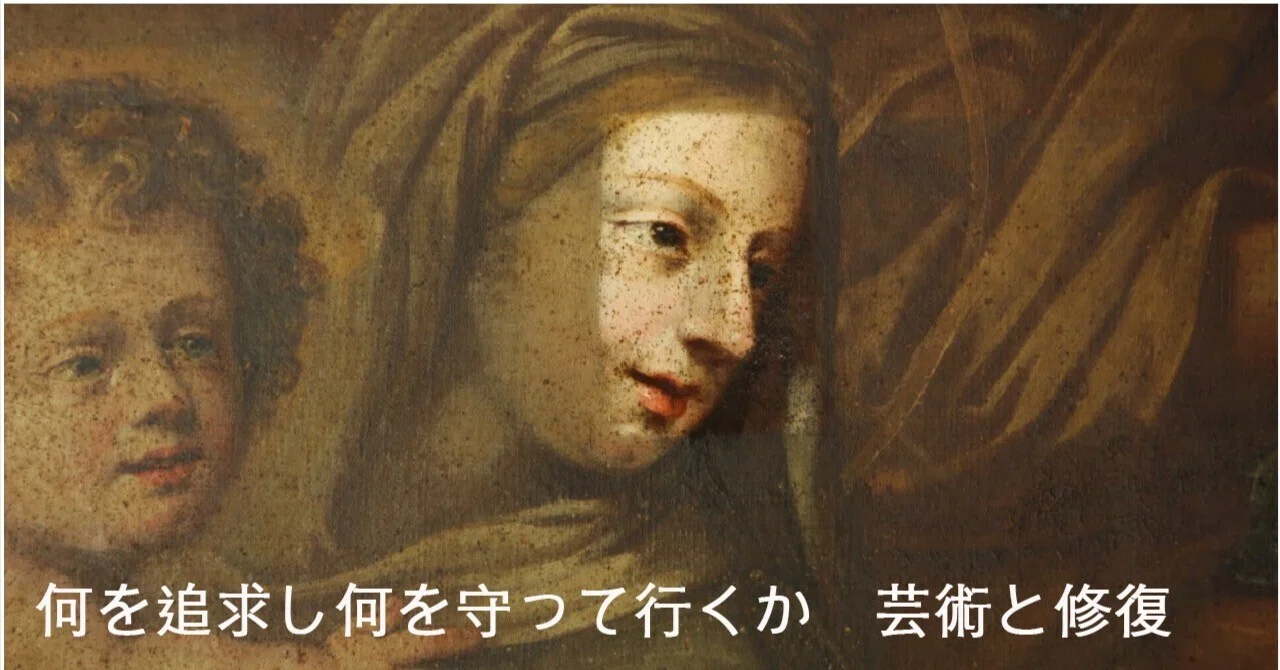 アートと時間の狭間に｜゜Léonard Toshiro