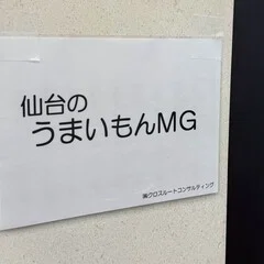 著書一覧】西順一郎の本をまとめてみた｜ふみとす