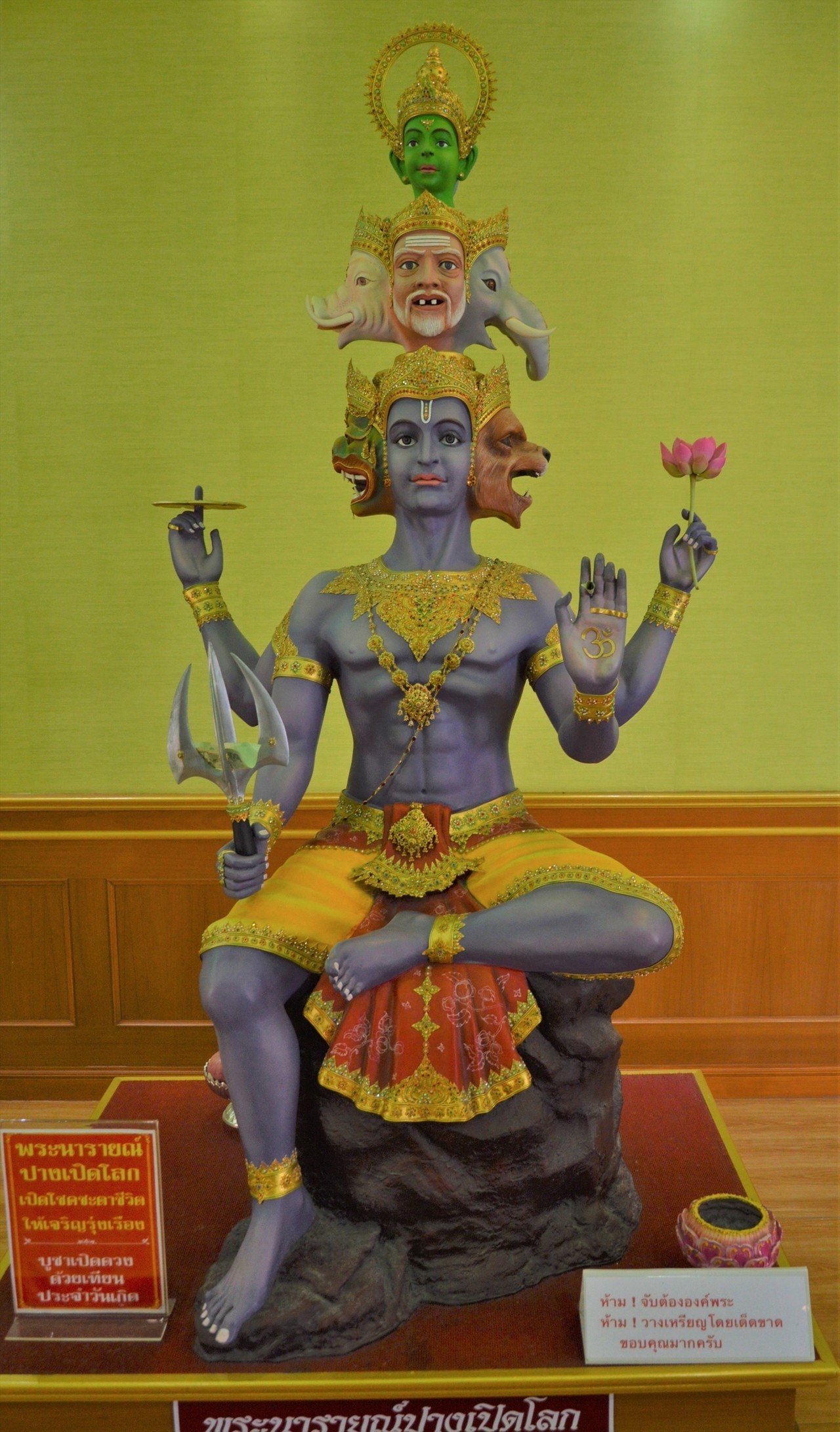金運最強神 タイ製ガネーシャ三倍！シヴァ神ビシュヌ神ブラフマー神