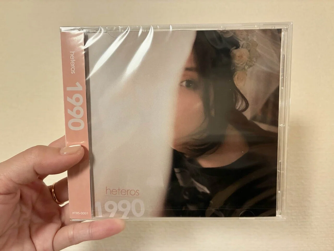 外祝いを終えて｜植田真梨恵 / Marie Ueda