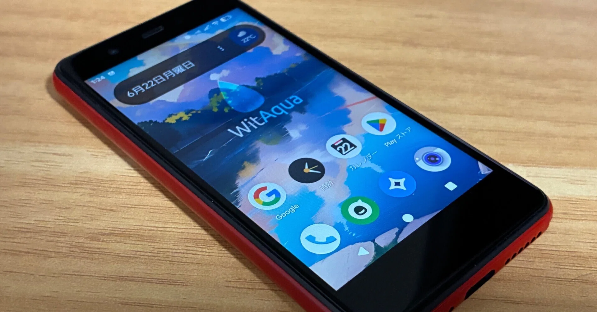 Android 16】Rakuten Mini向けのカスタムROMが完成 - WitAqua 3.2｜kailua
