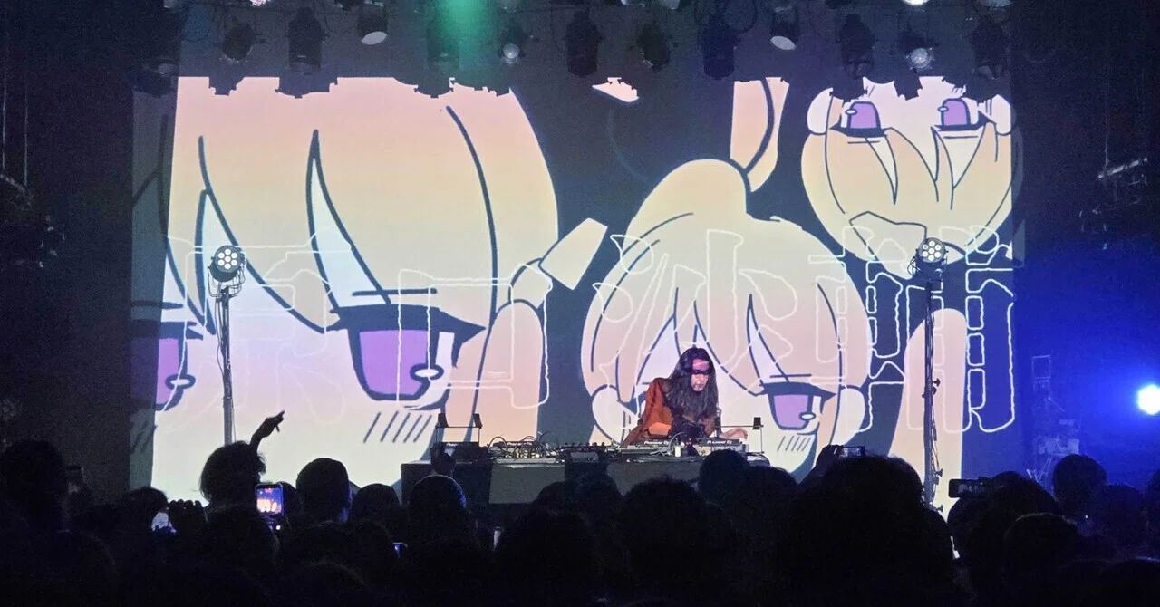 テクノな夜｜nyalra