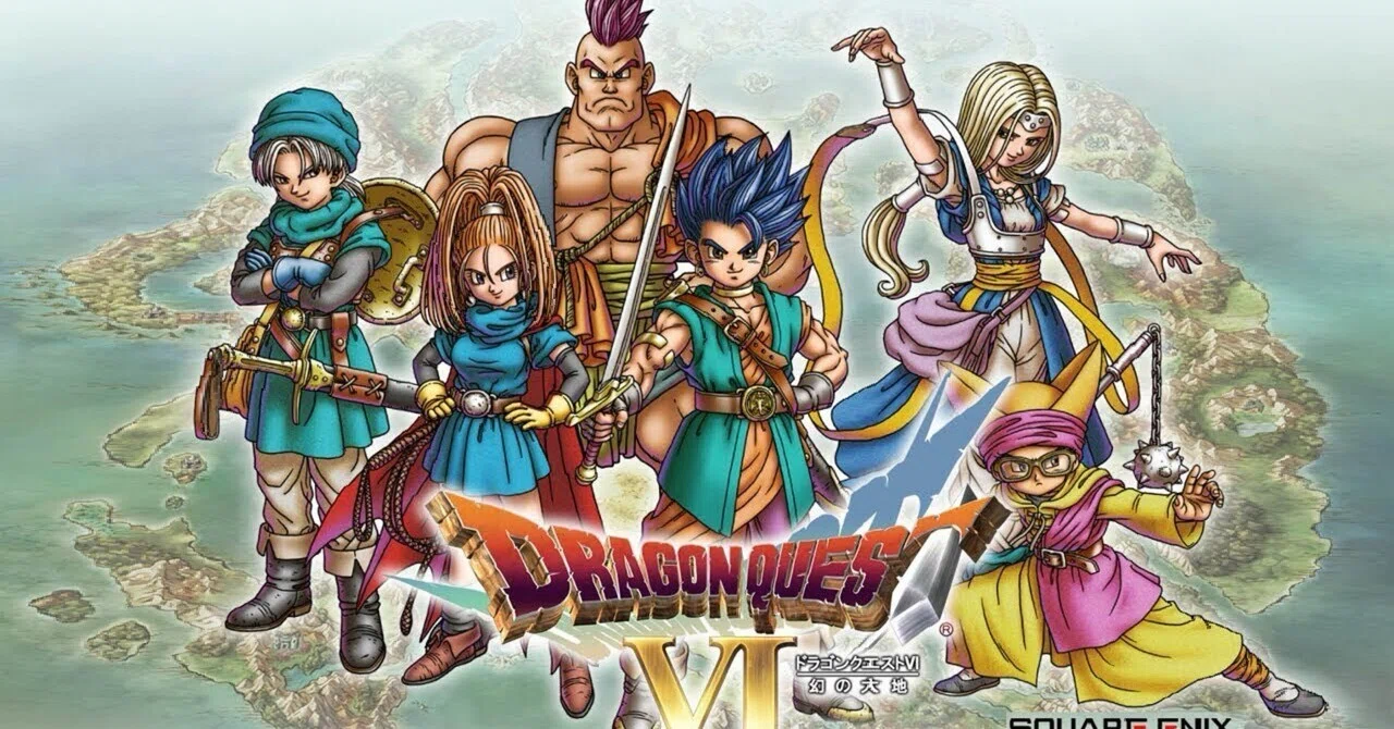 DQ6】消えなかった勇者の光。上級職を極めし者たちの魂のリベンジ