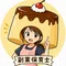 まめ@副業保育士🏋️
