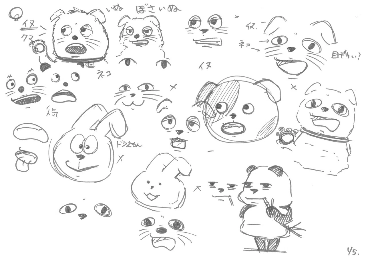 Lineスタンプ キャラクターデザインの仕方 デザイナー わたる プロダクトデザイナー Note