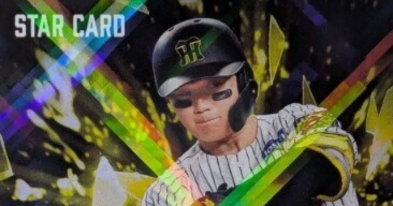 プロ野球チップス2026（森下翔太☆スターカード）｜Card_collector