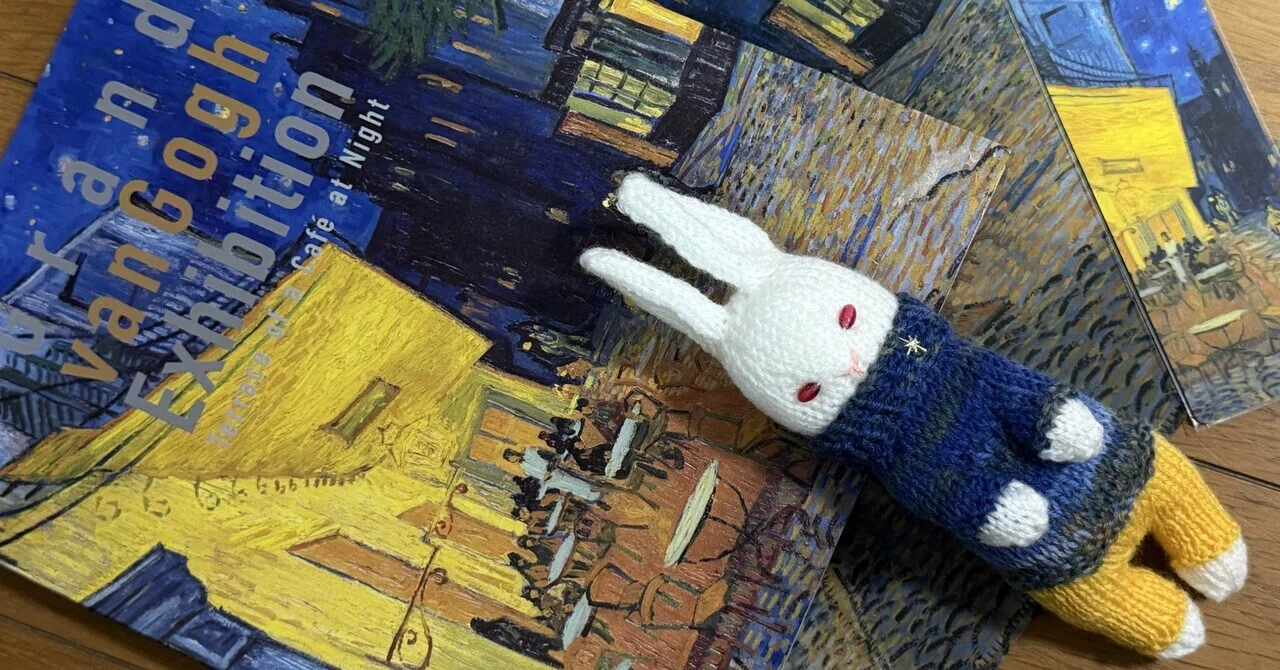 The Great Van Gogh Exhibition: 
