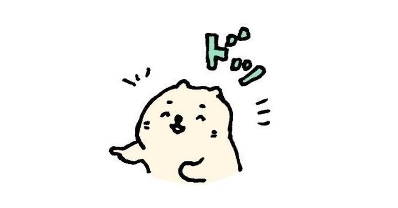ユーモアを語ることで失われるユーモア ふとす Note ユーモアを語ることで失われるユーモア ふとす Note