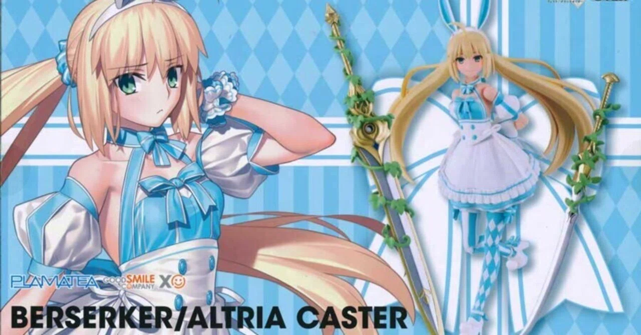 2026年6月20日(土)のプラモデル新製品・再入荷・特価セール情報|文具 2026年6月20日(土)のプラモデル新製品・再入荷・特価セール情報|文具