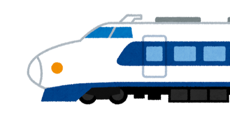 その1貨物新幹線と鉄道組織について 5 鉄道会社の総合職の人 Note その1貨物新幹線と鉄道組織について 5 鉄道会社の総合職の人 Note