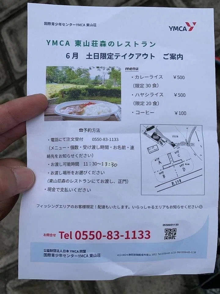 画像9