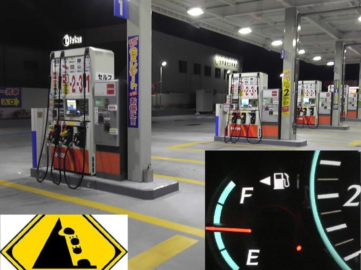 ガソリン・給油口