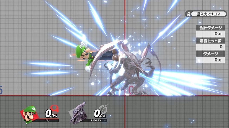 スマブラsp 超強力な下り空中攻撃への対策 Smashlog