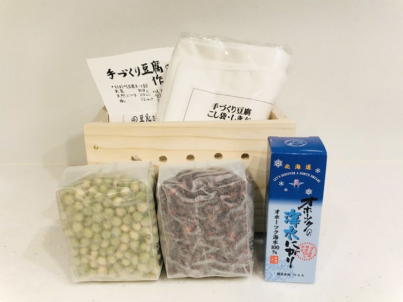 おうちでおいしく学べる食育体験 自由研究にもピッタリな 手づくり豆腐キット おうちチャンネル Note おうちでおいしく学べる食育体験 自由研究にもピッタリな 手づくり豆腐キット おうちチャンネル Note