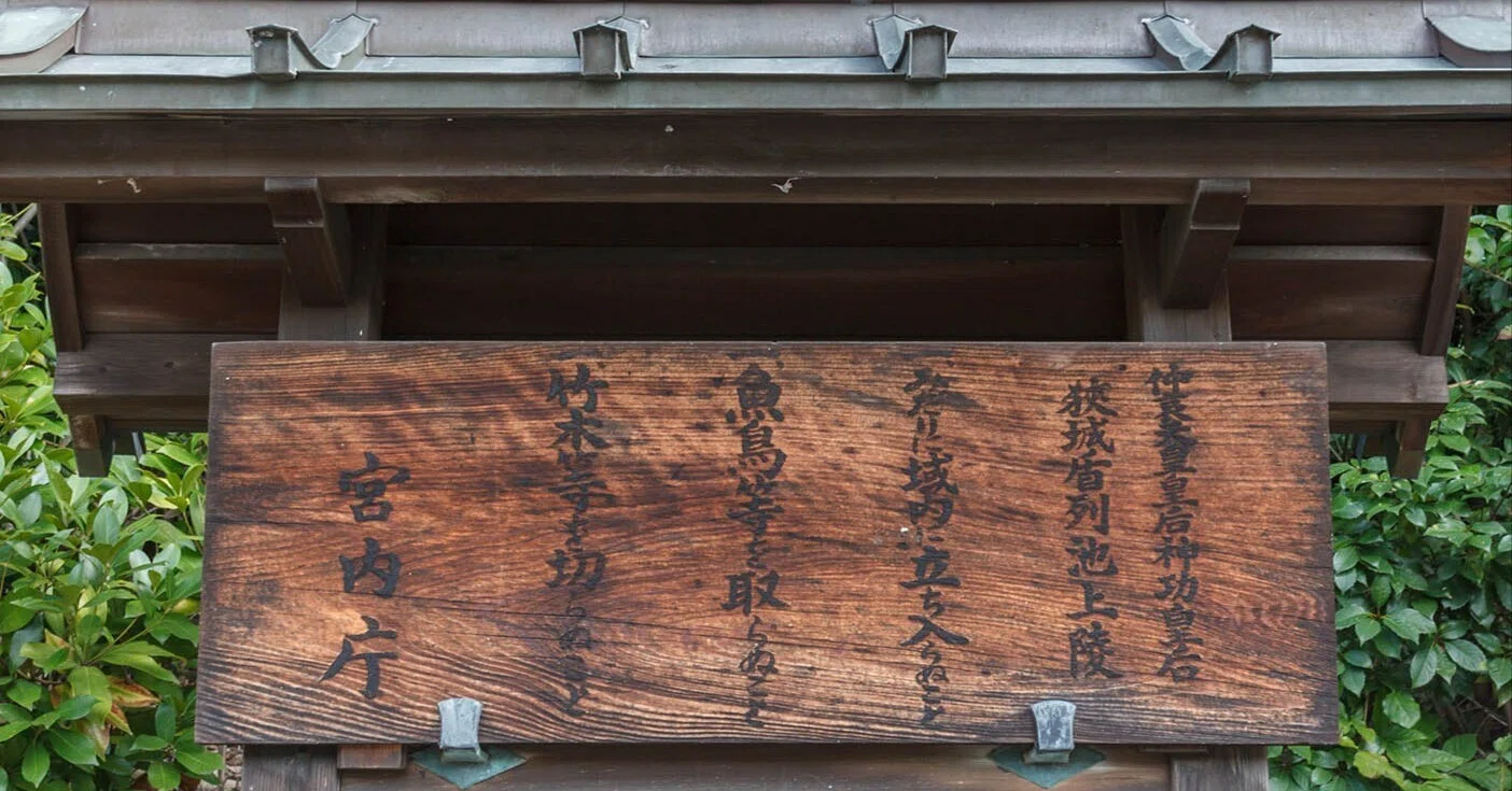 1994年 郵便切手の歩みシリーズ第2集 キヨッソーネと小判切手 4種連刷 