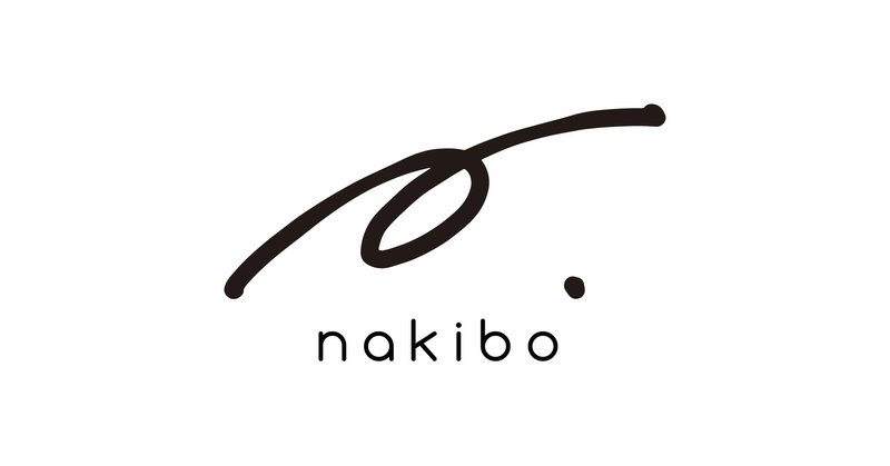 What is nakibo.