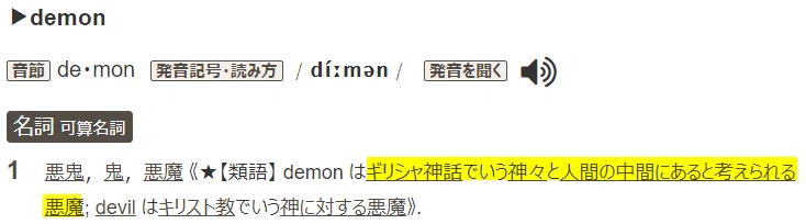 画像30