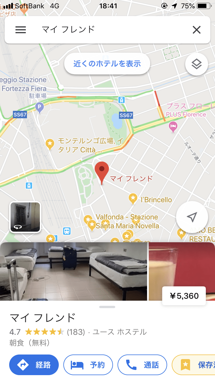 画像71