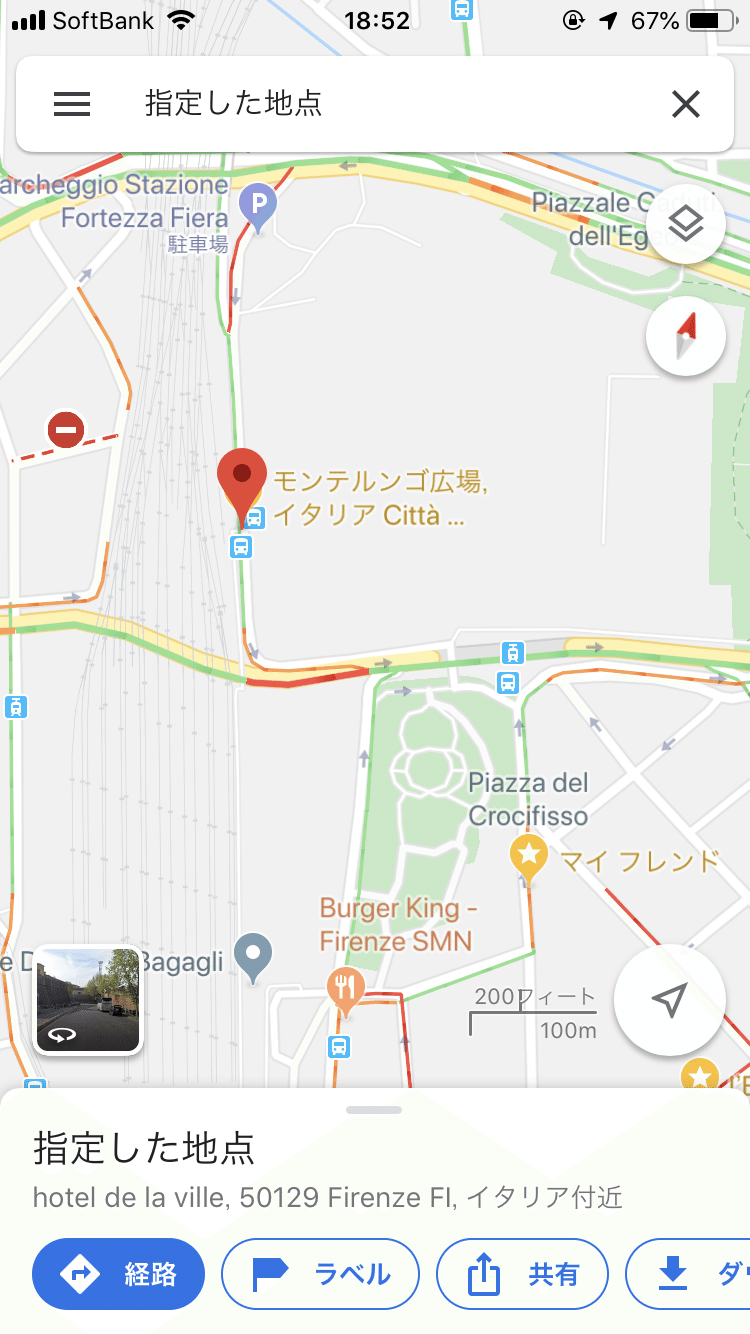 画像73