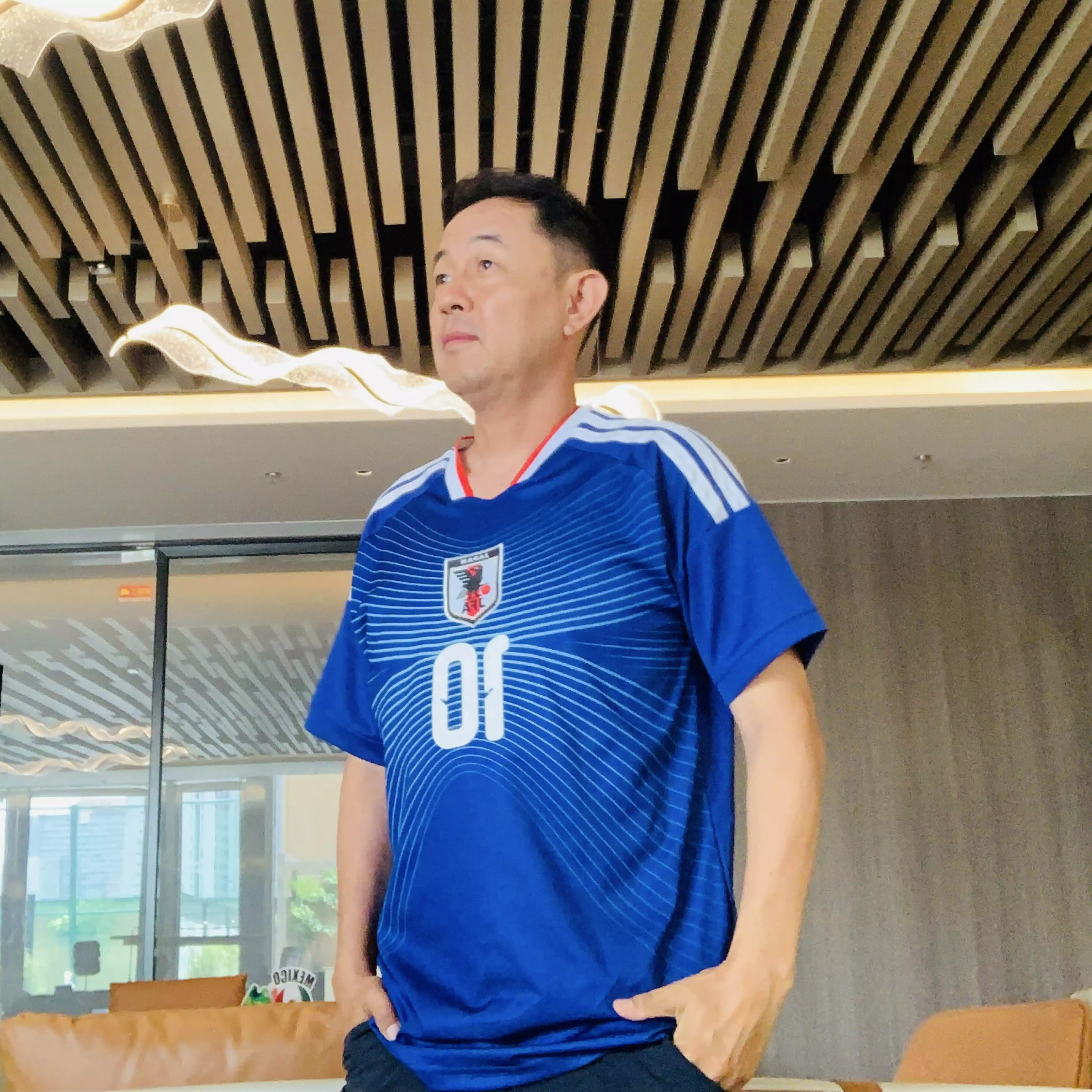塚田健一郎