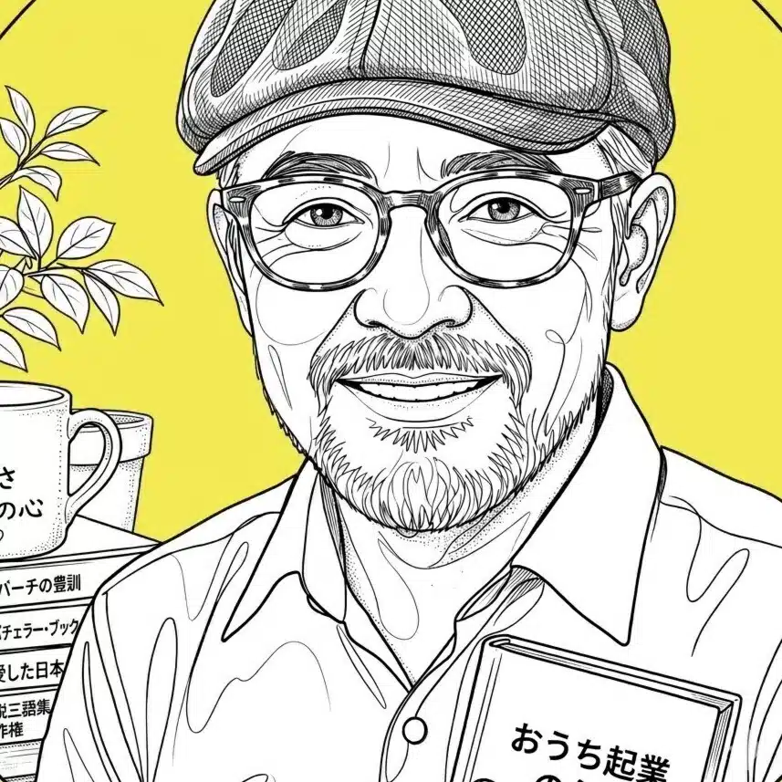 クスノキ｜現場35年の職人