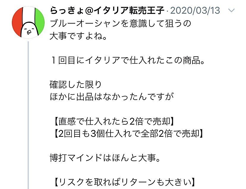 画像85