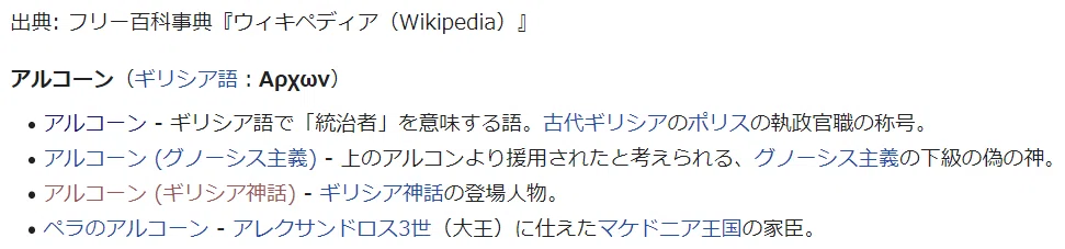 画像31