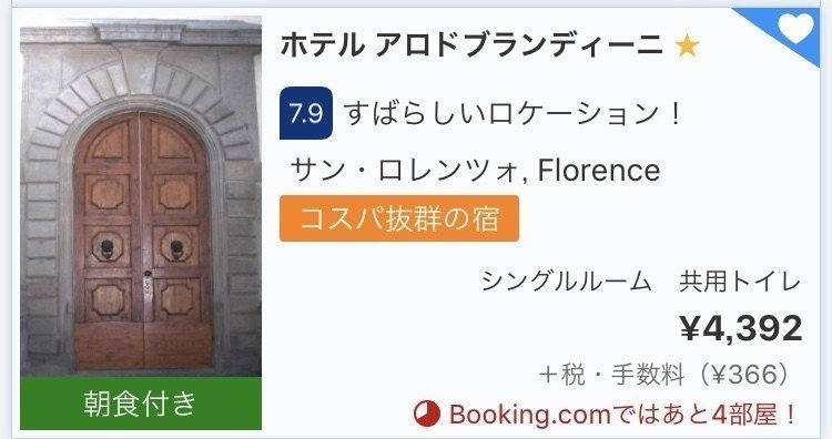 画像101