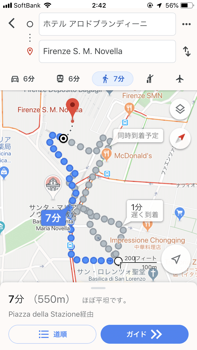 画像104