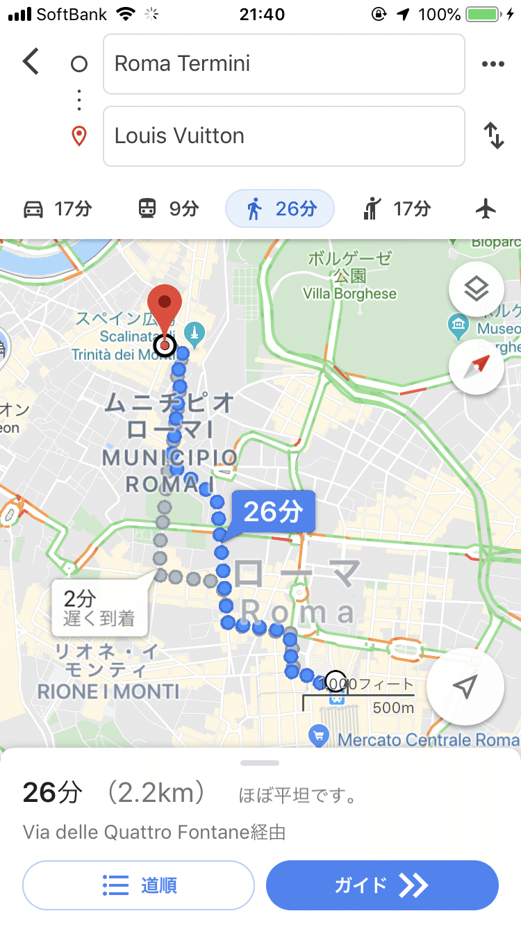 画像106