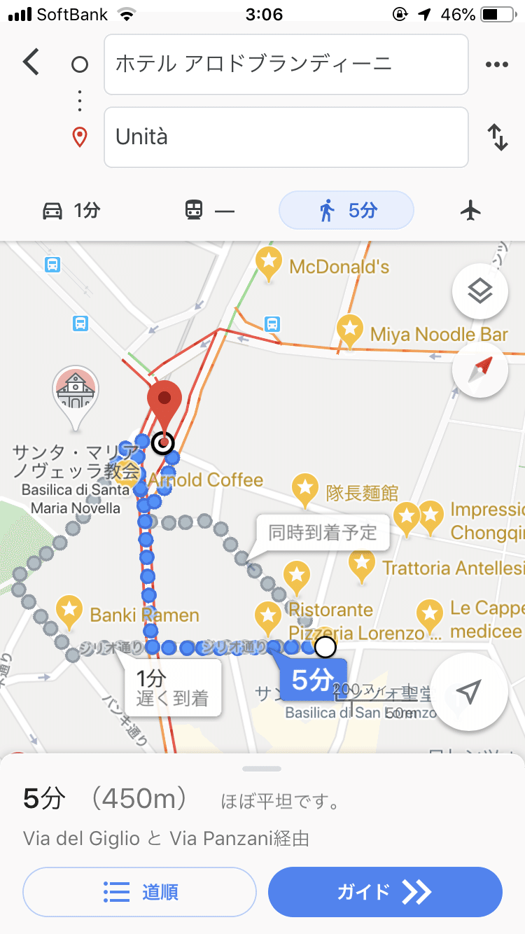 画像107