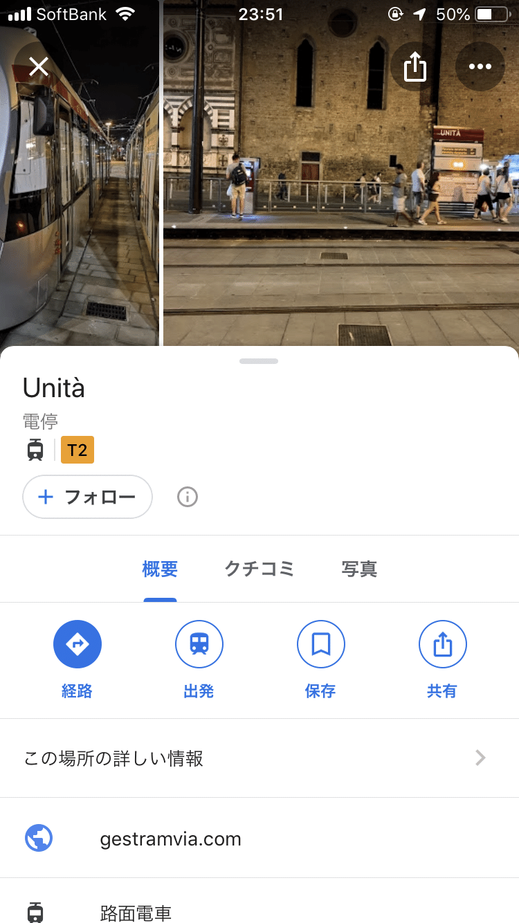 画像108