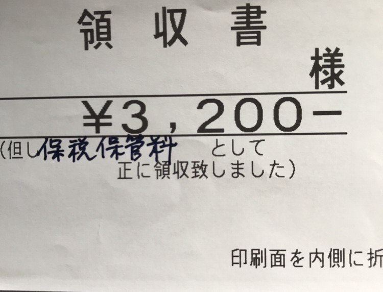 画像111