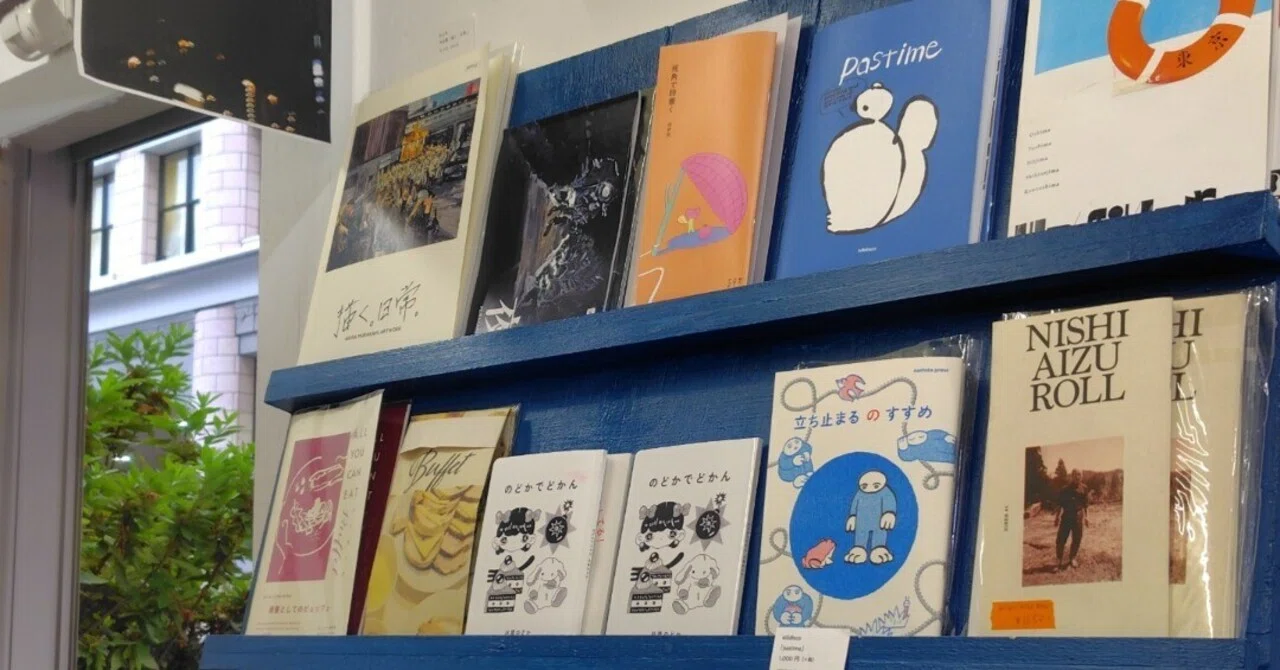 人はZINEという狂気を見たいのかもしれない｜ZINE制作記録 #3｜原 エム