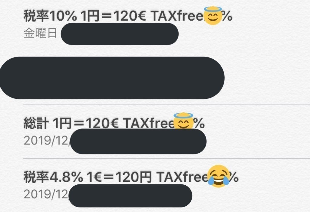 画像116