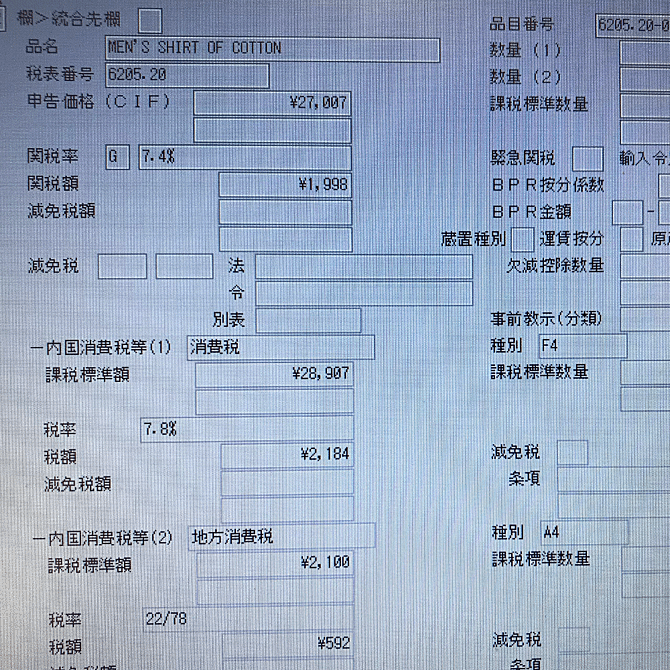 画像117