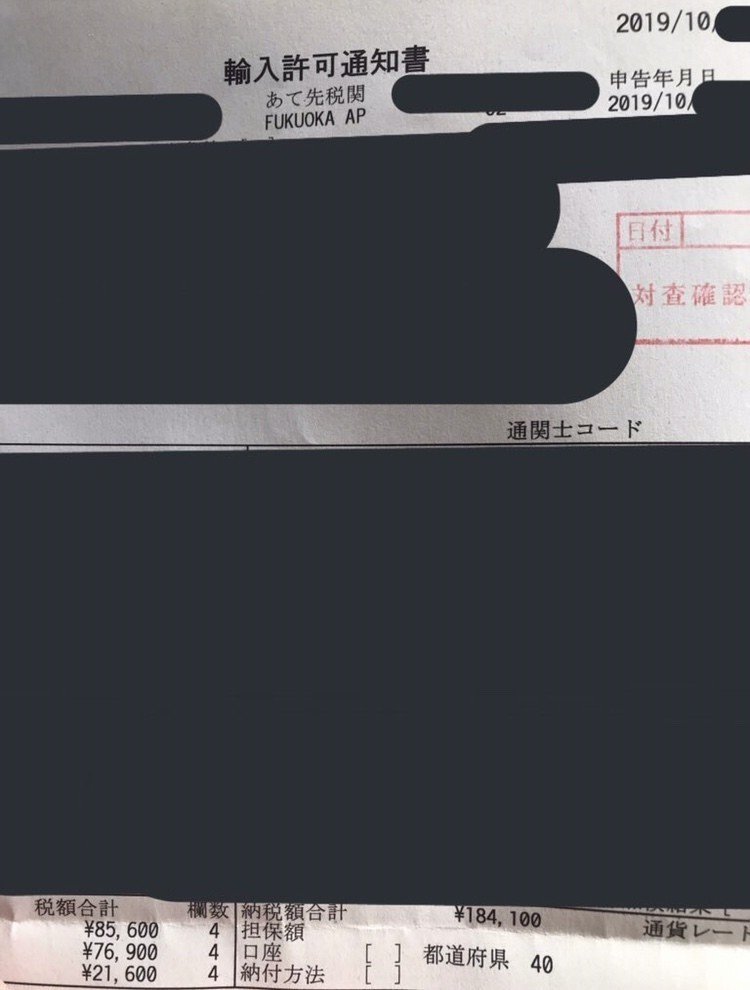 画像118