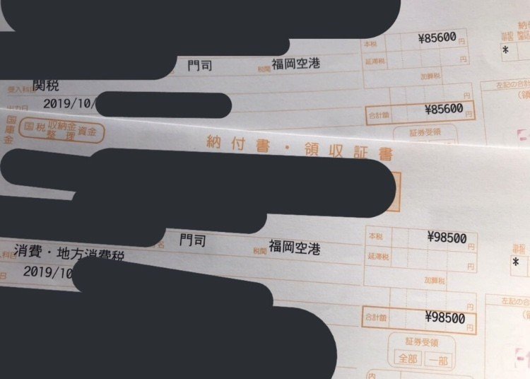 画像119