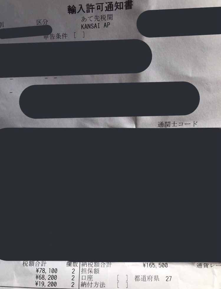 画像120