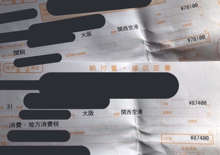 画像121